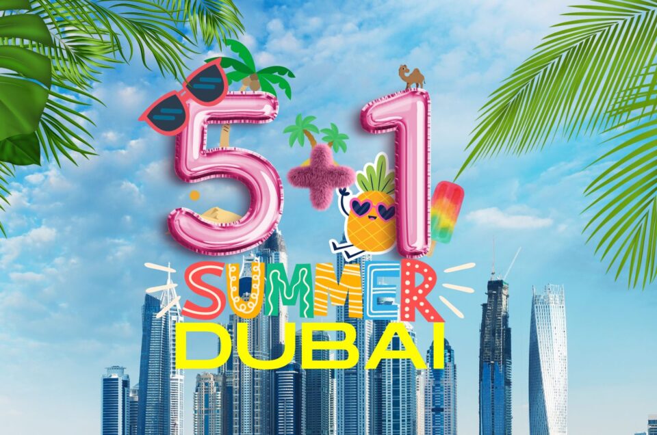 dubai summer 6 logoi